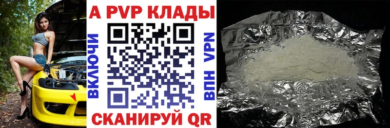 Наркошоп купить ГАШ  СОЛЬ  АМФЕТАМИН  Меф мяу мяу  Кимовск