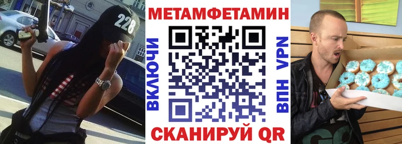 АМФ VHQ  Купить  Кимовск 