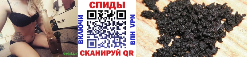 Купить закладки  Кимовск  Бутират 1.4BDO 