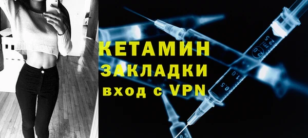 гашик Дмитриев