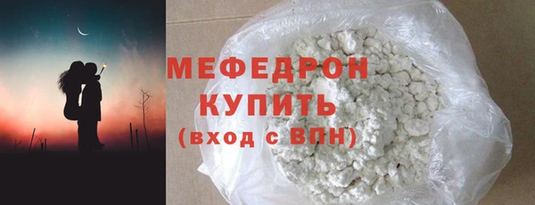 гашик Дмитриев