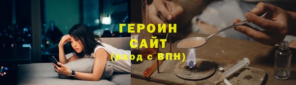ГАЛЛЮЦИНОГЕННЫЕ ГРИБЫ Елабуга