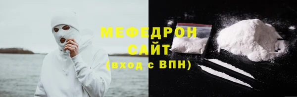 бутик Дмитров