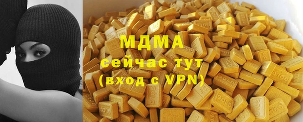 mdpv Дмитровск