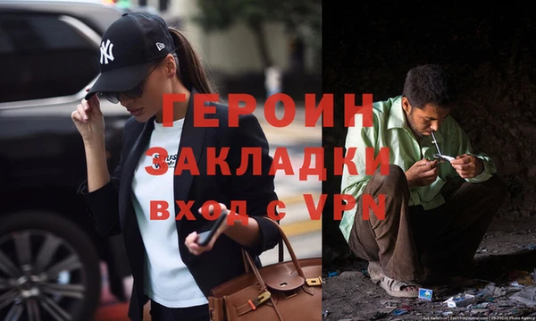 ГАЛЛЮЦИНОГЕННЫЕ ГРИБЫ Елабуга