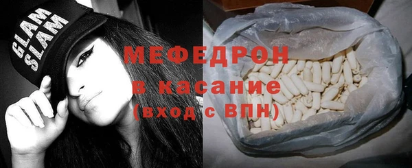 гашик Дмитриев