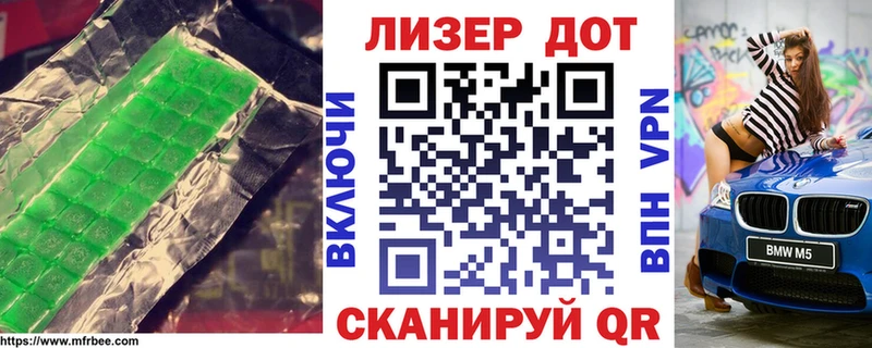 ЛСД экстази ecstasy  Купить закладки  Кимовск 
